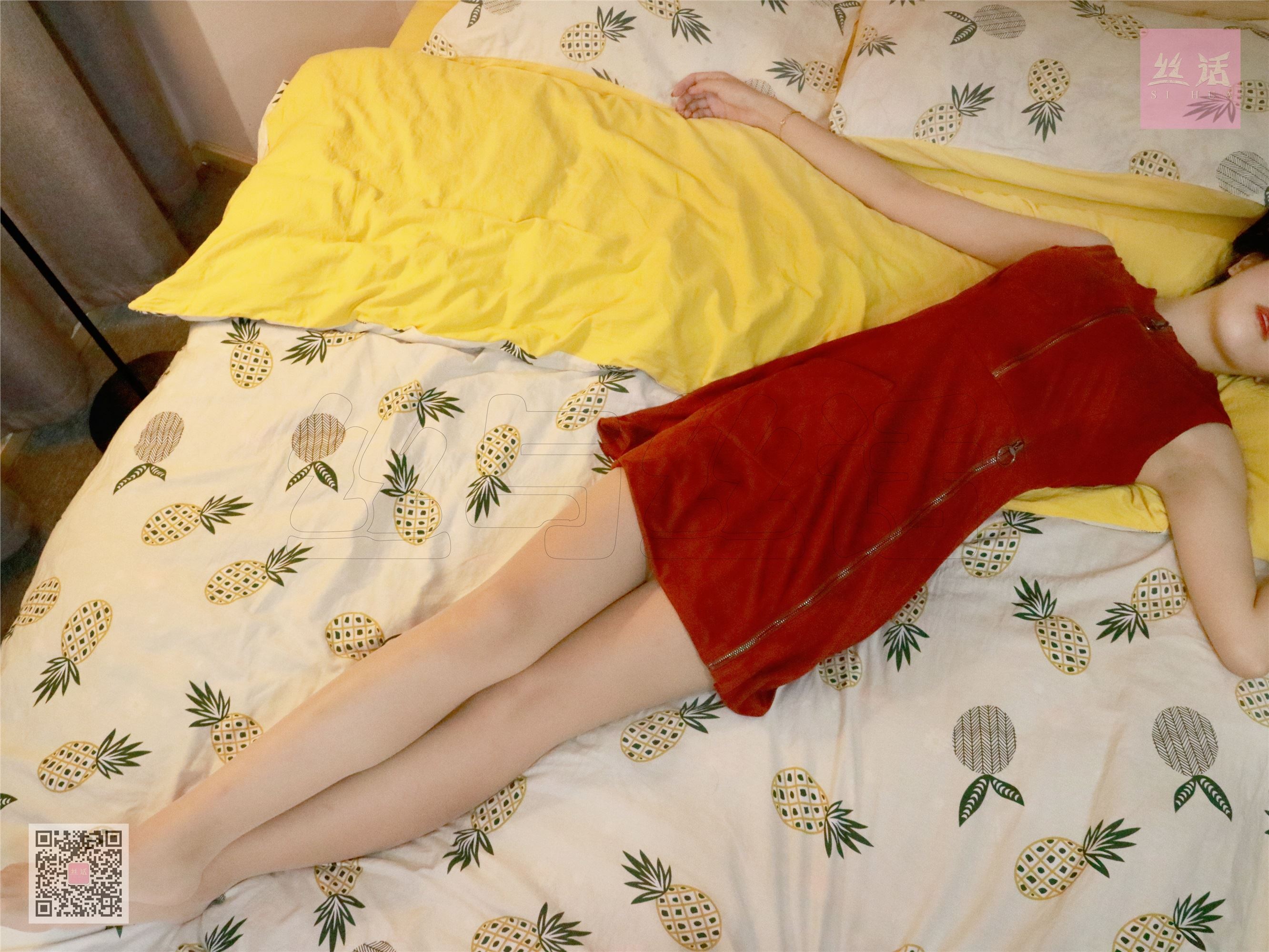 SiHua思话  SH001 子琦 大三学姐的第一次